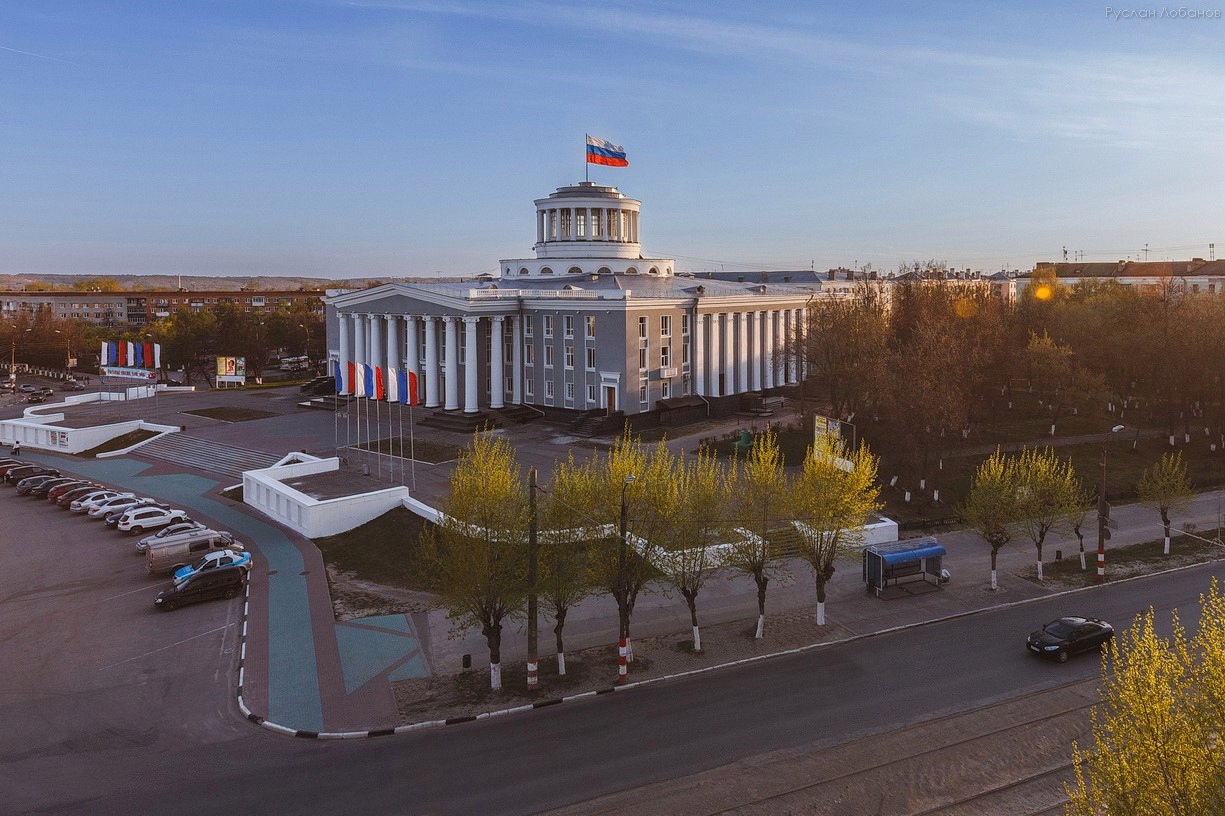 Дворец культуры химиков