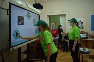 Площадка для «Молодых профессионалов»