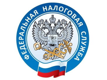 В период проведения информационной кампании изменен график приема налогоплательщиков
