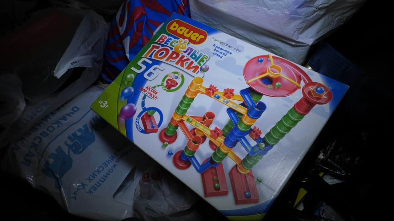 В Дзержинске завершает работу мобильный пункт приема помощи для жителей Донецкой и Луганской народных республик