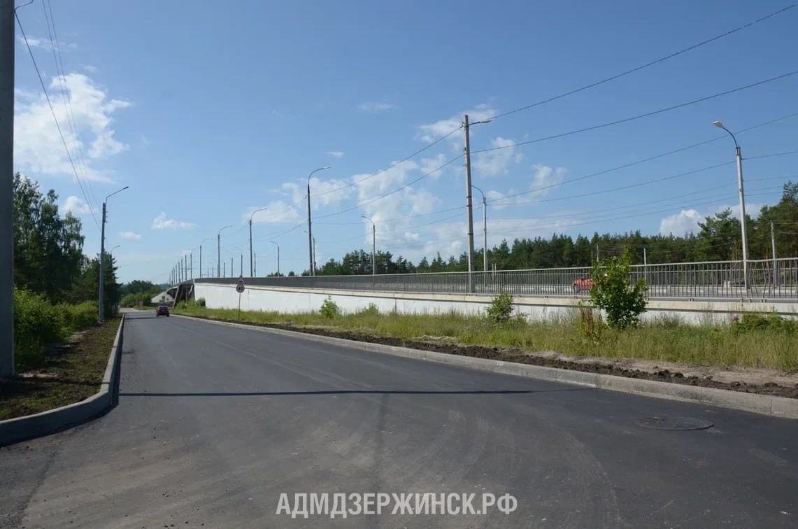 В Дзержинске дополнительно отремонтируют 1,4 км городских дорог