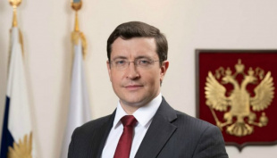 Поздравление губернатора Нижегородской области Г.С. Никитина с Международным днем семьи