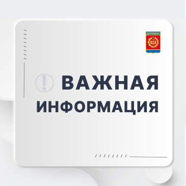 ФГБУ «Верхне-Волжское УГМС» сообщает