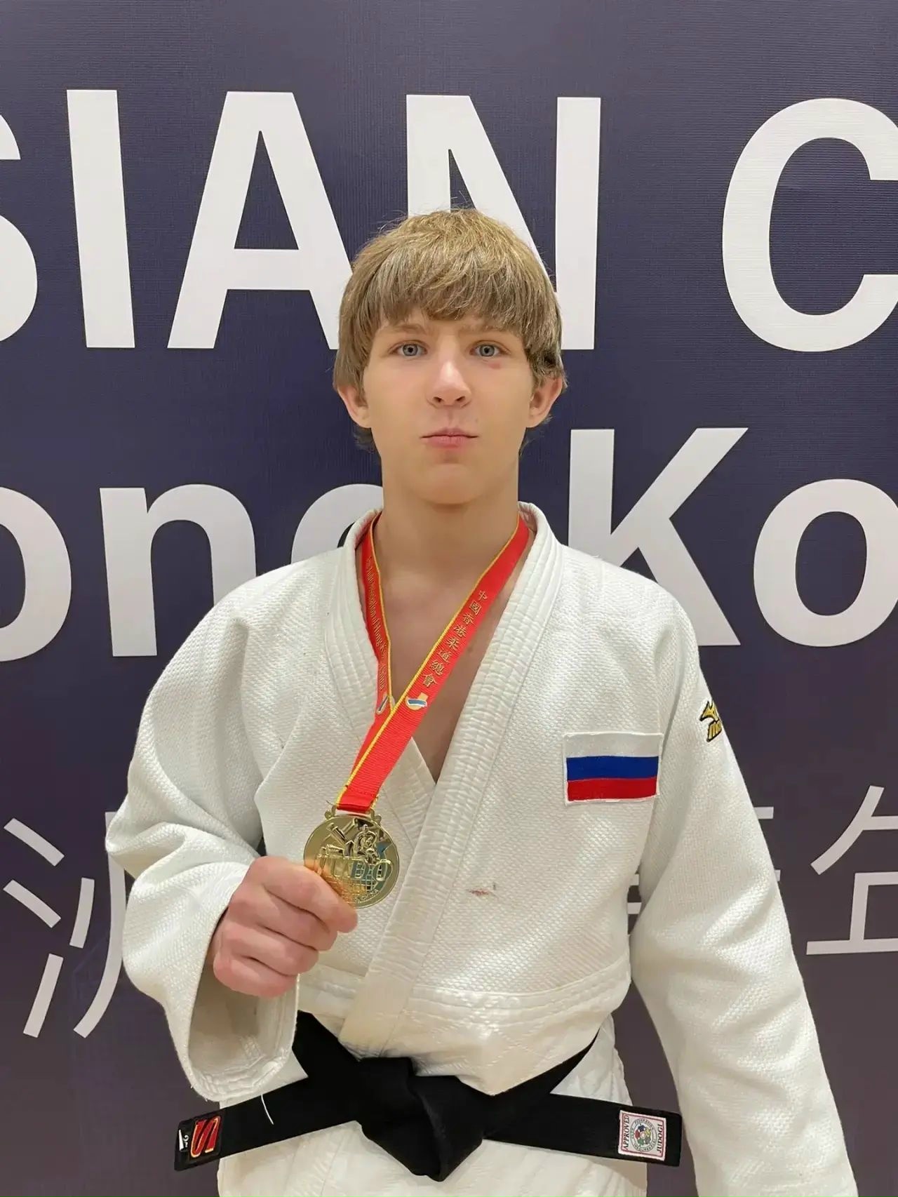 Воспитанник «Города спорта» победил на Кубке Азии по дзюдо