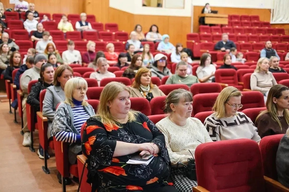 Во Дворце детского творчества прошло очередное общегородское родительское собрание. 