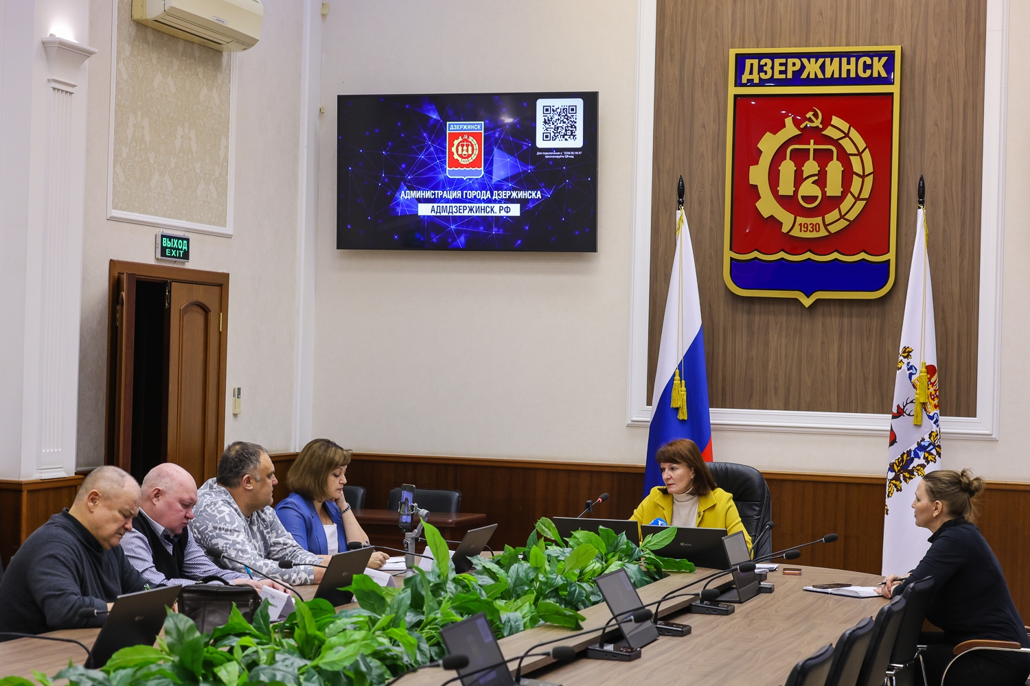 Заместитель главы Дзержинска Наталья Китаева подвела итоги социально-экономического развития города за 2025 год