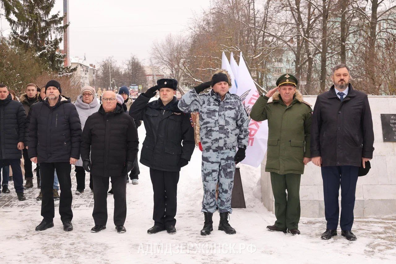 Торжественный митинг, посвященный Чеченской кампании, состоялся в Дзержинске