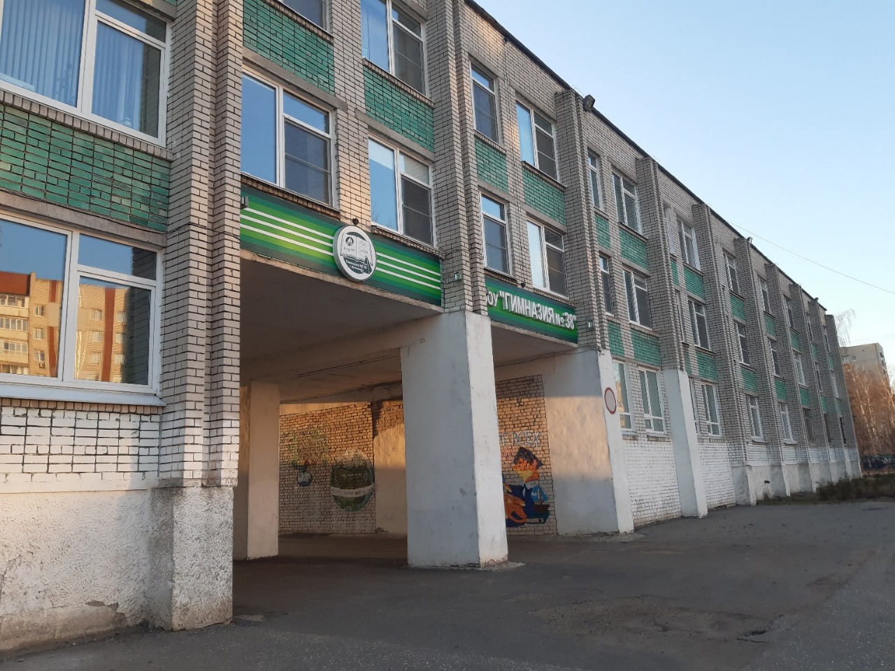МБОУ Многопрофильная Гимназия № 38, gymnasium, Makhachkala, ulitsa Yusupa Akayev