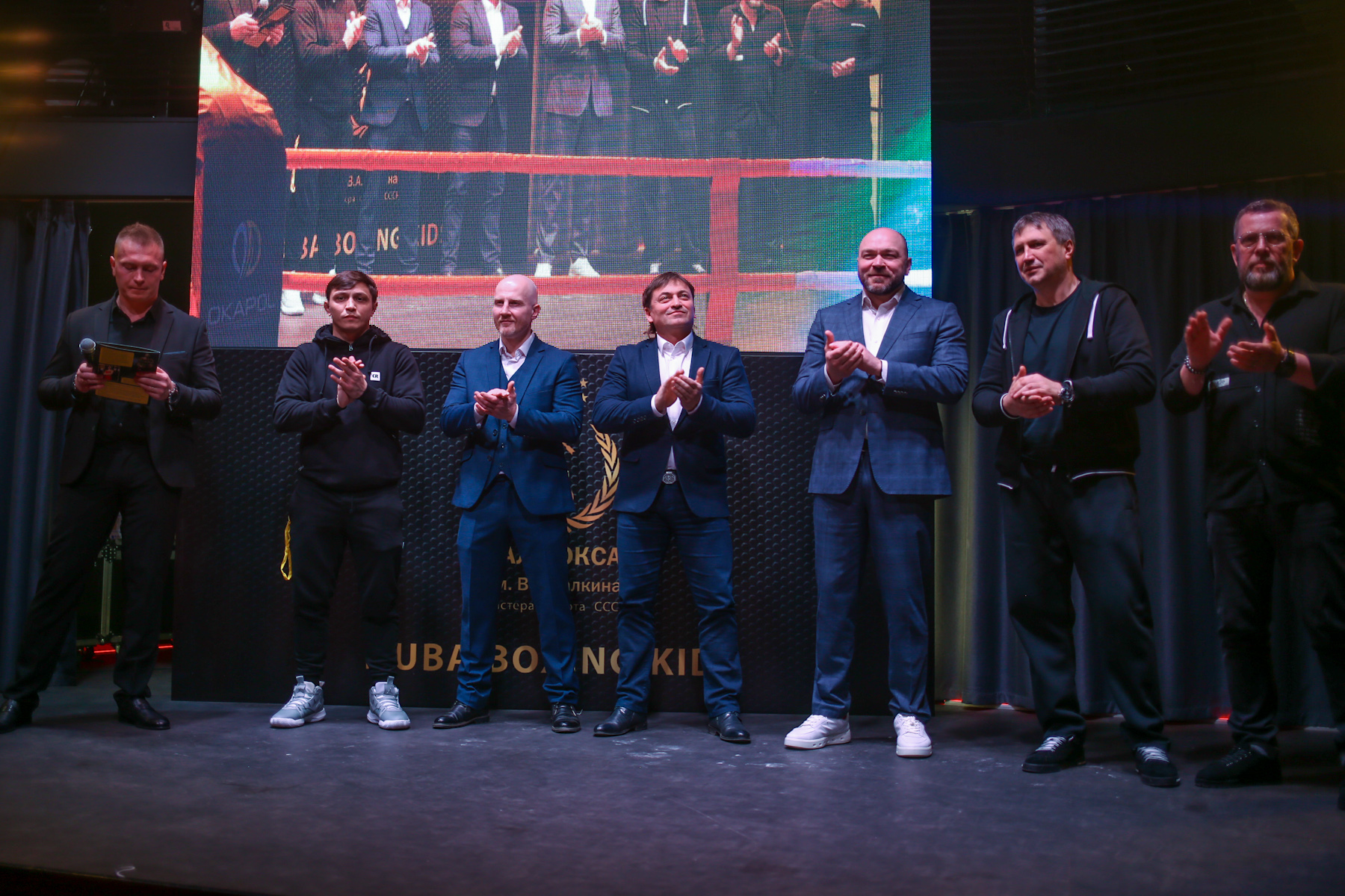 VII Вечер единоборств прошёл в Дзержинске 