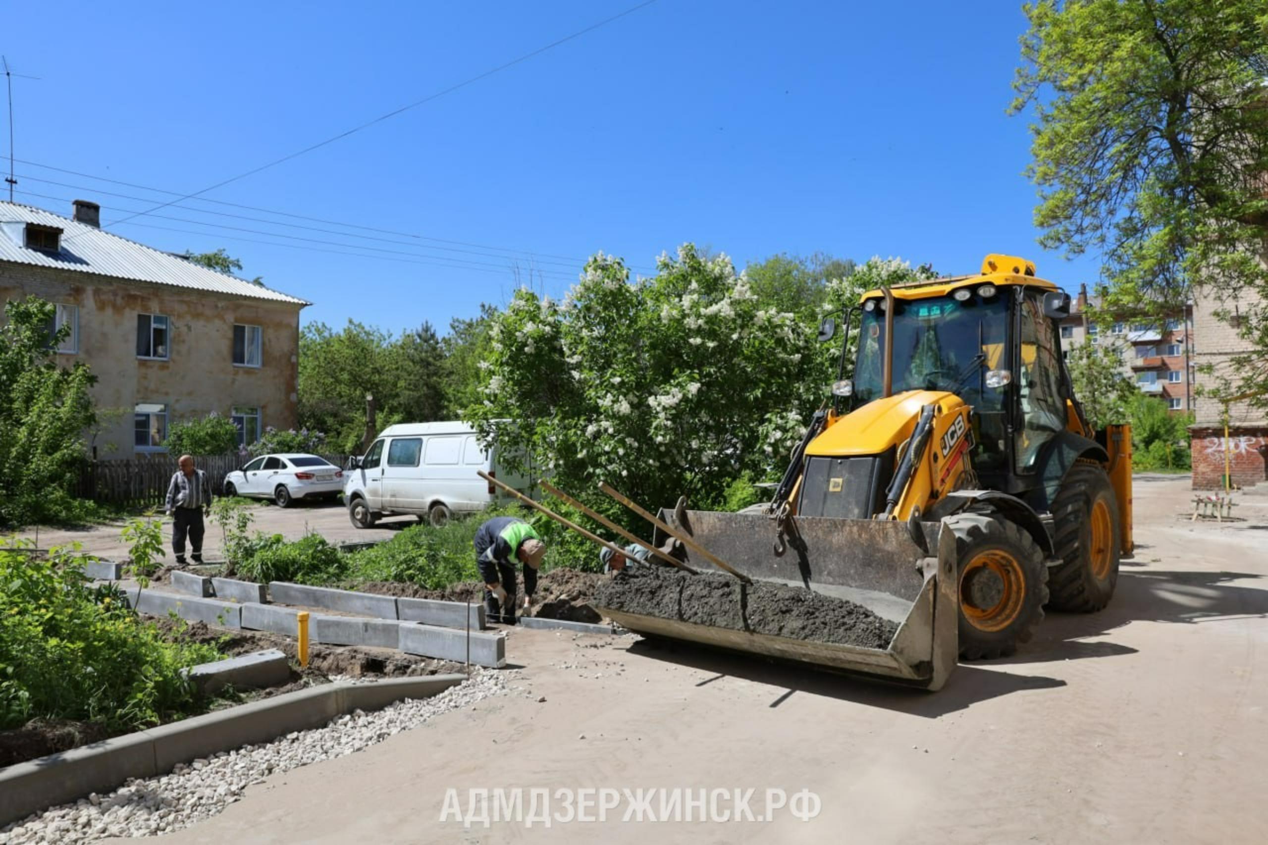 В Дзержинске стартовало благоустройство дворов по программе «Формирование комфортной городской среды» 