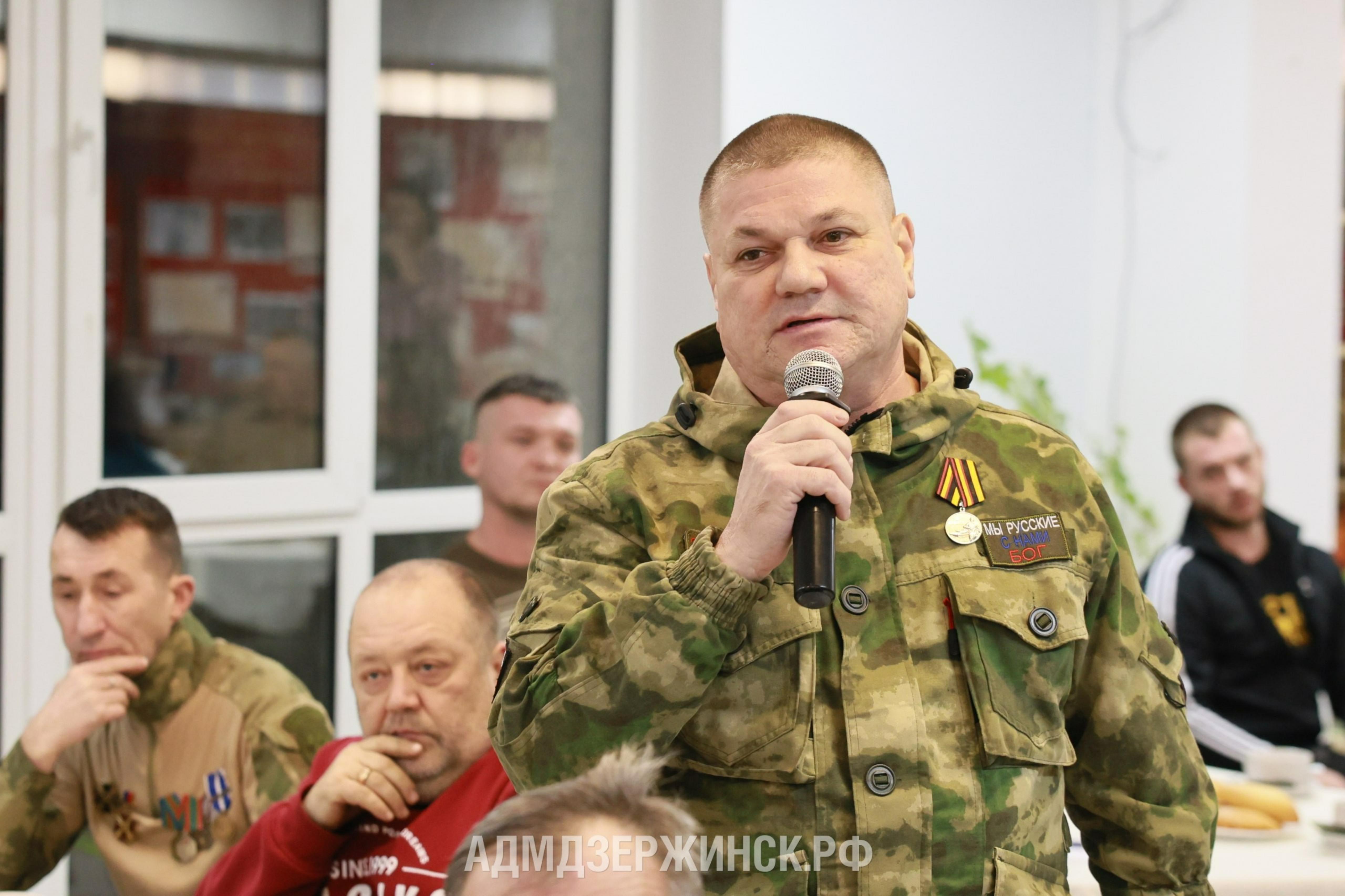 Совет ветеранов участников специальной военной операции создадут в Дзержинске