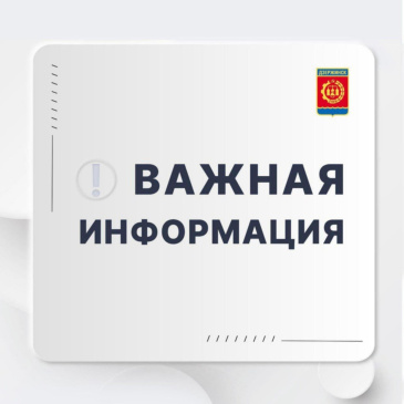 По информации ЕДДС г.Дзержинска, на полигонах Володарского района проходят плановые учения