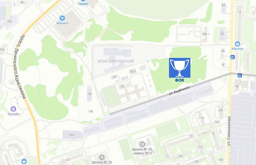 Нижегородский минстрой в первом квартале 2022 года объявит конкурс по выбору подрядчика для строительства ФОКа по адаптивным видам спорта в Дзержинске