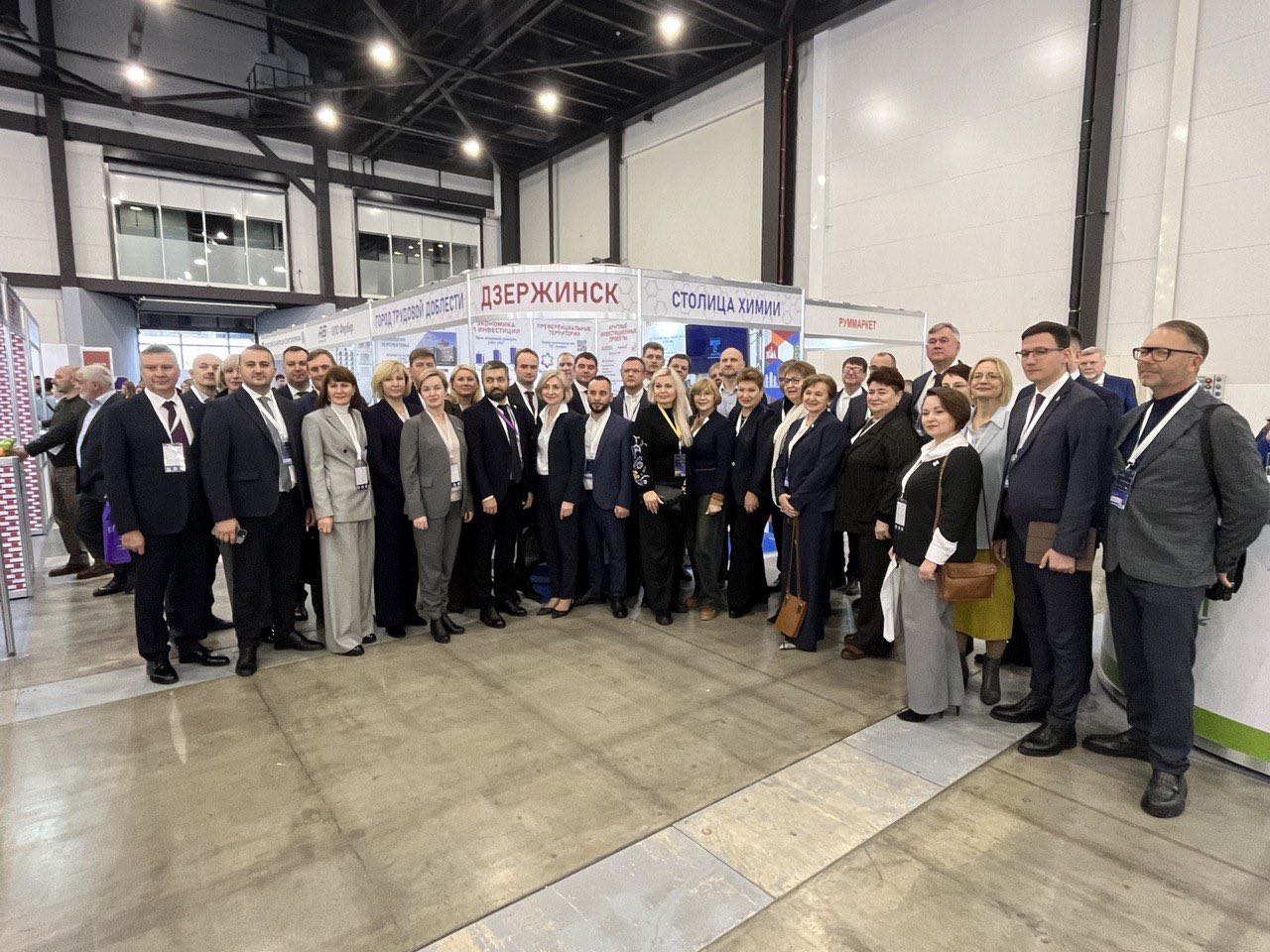 Делегация из Дзержинска принимает участие в выставке муниципалитетов стран БРИКС и Международном форуме «Российский промышленник»