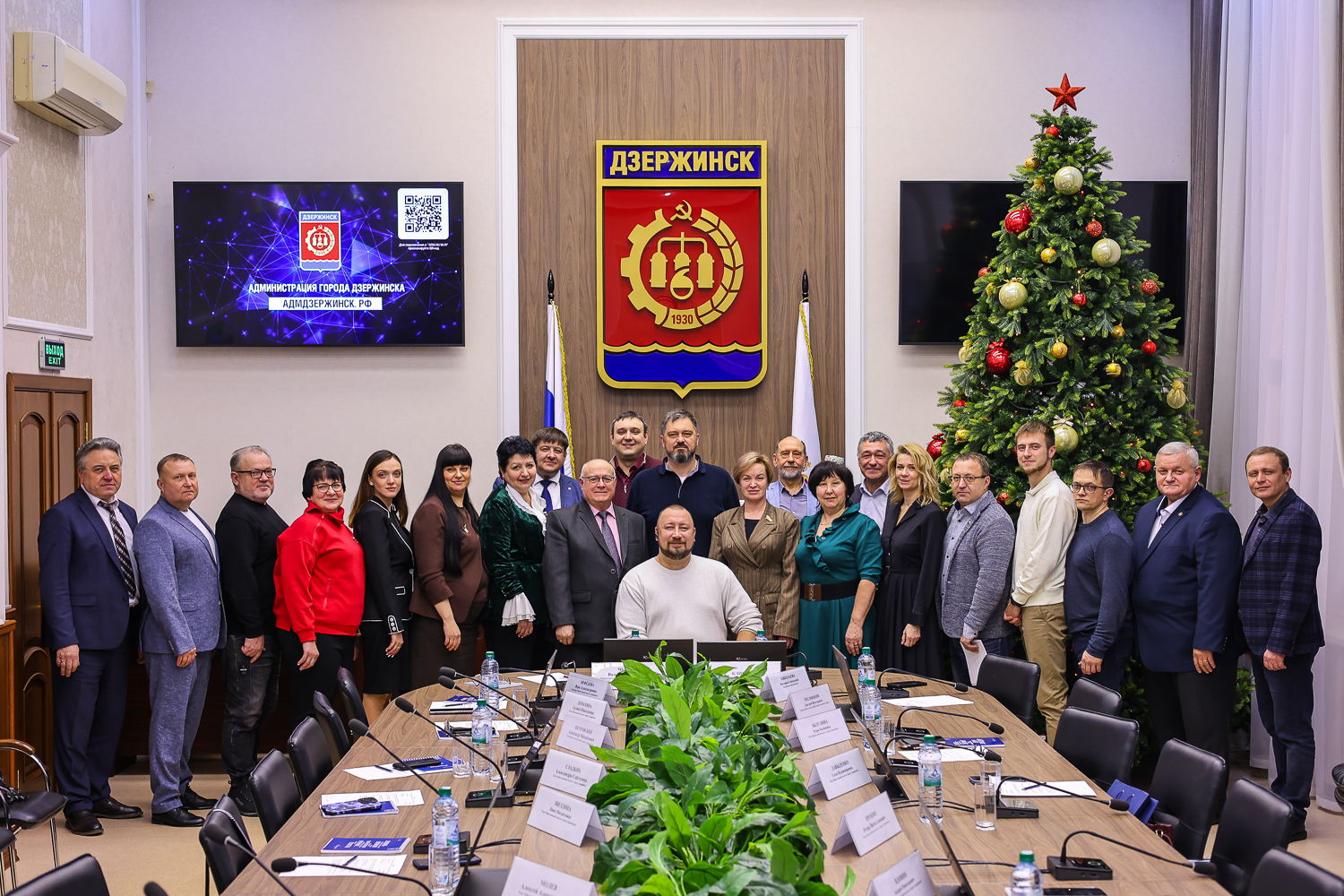 Состоялось первое пленарное заседание Общественной палаты  Дзержинска  IV созыва.