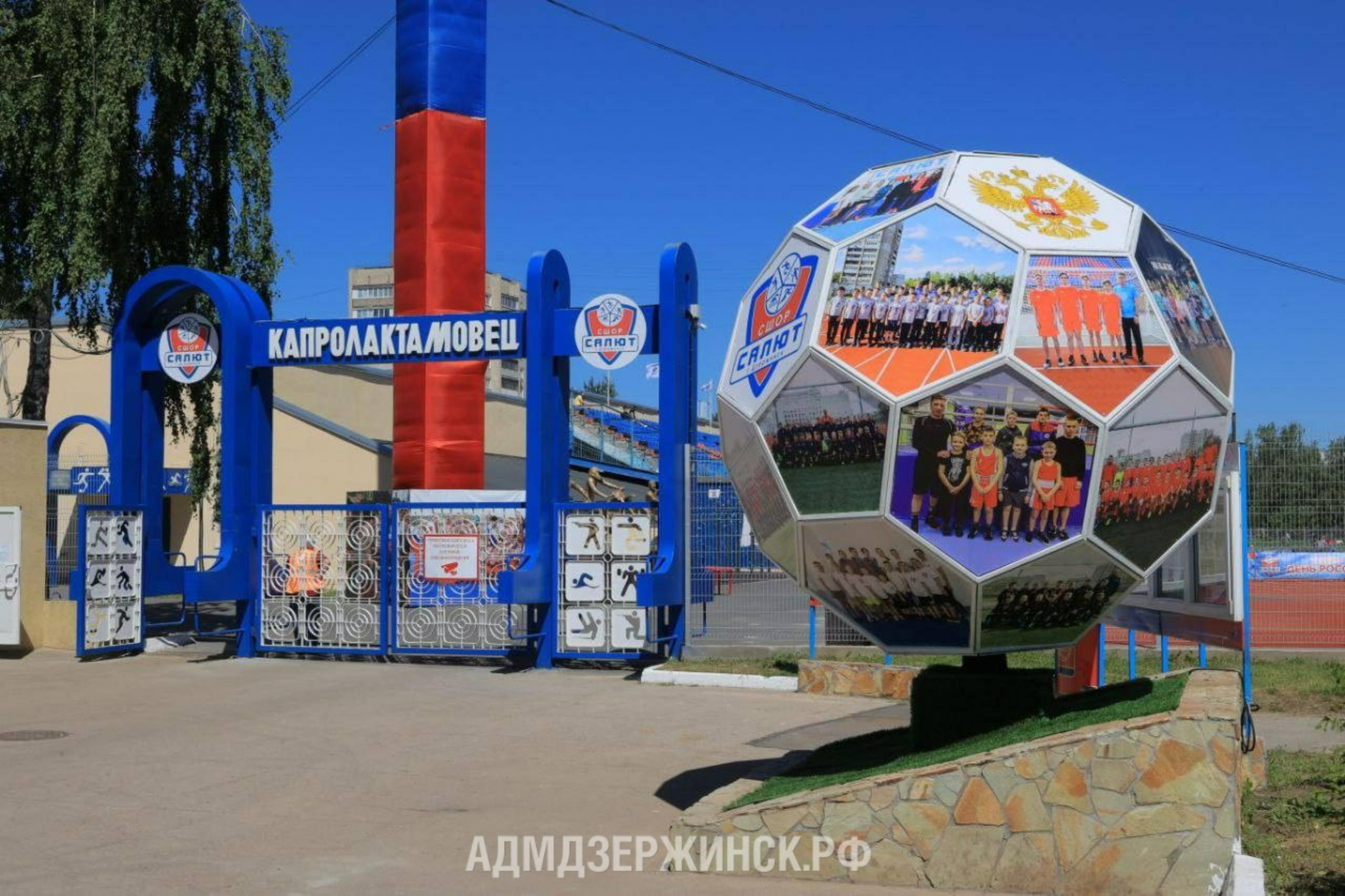 Шесть команд примут участие в первом круге Чемпионата России по футболу ампутантов в Дзержинске