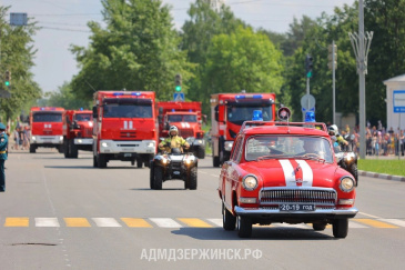 95-летие пожарной охраны отметят в Дзержинске