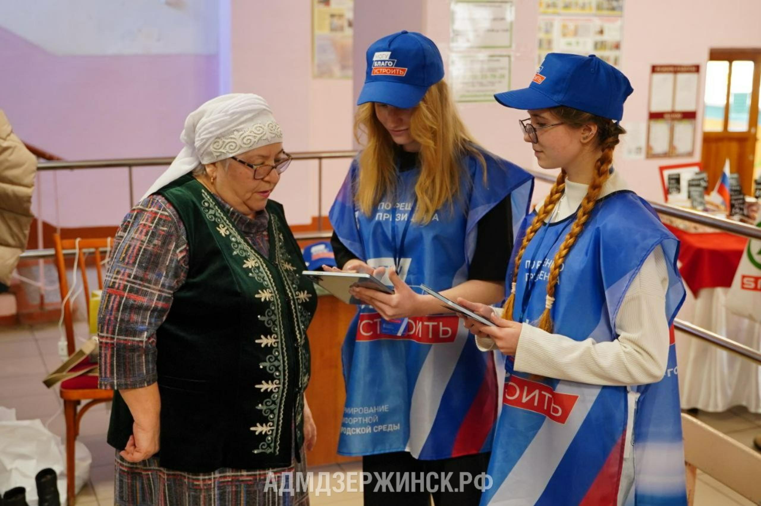Некоммерческие организации Дзержинска присоединились к голосованию в рамках программы «Формирование комфортной городской среды»