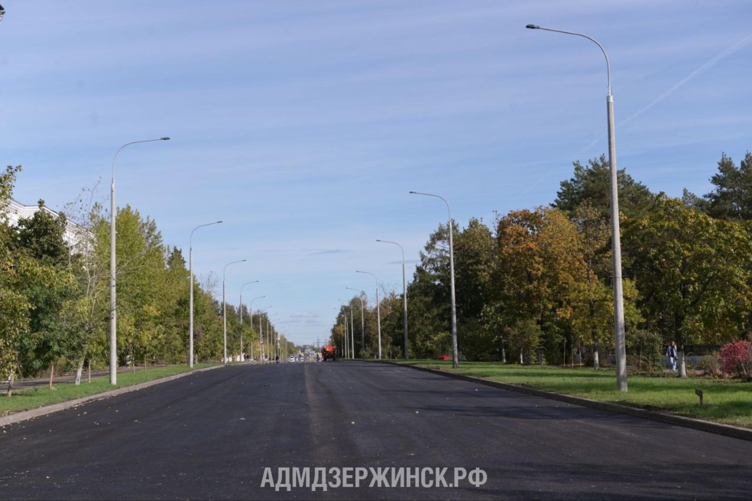 В Дзержинске завершается ремонт дорог в рамках нацпроекта «Безопасные качественные дороги»