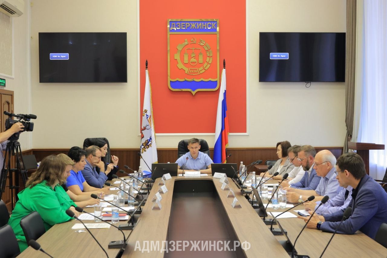 Стали известны победители грантового конкурса Ассоциации общественных организаций «Дзержинск и мы»