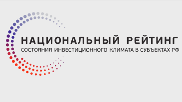 Опрос об административном давлении на бизнес