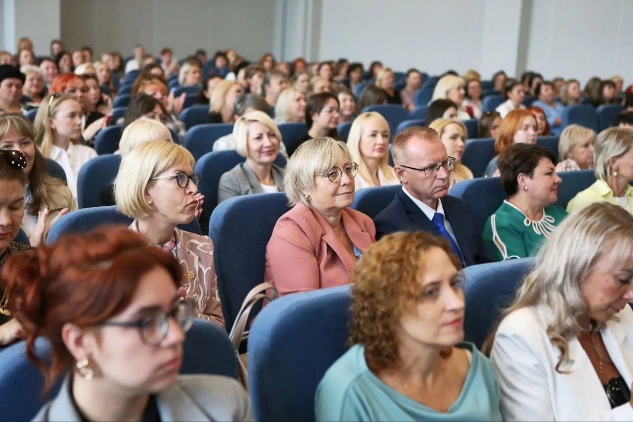 450 педагогов и руководителей образовательных организаций Дзержинска объединила сегодня традиционная Августовская конференция