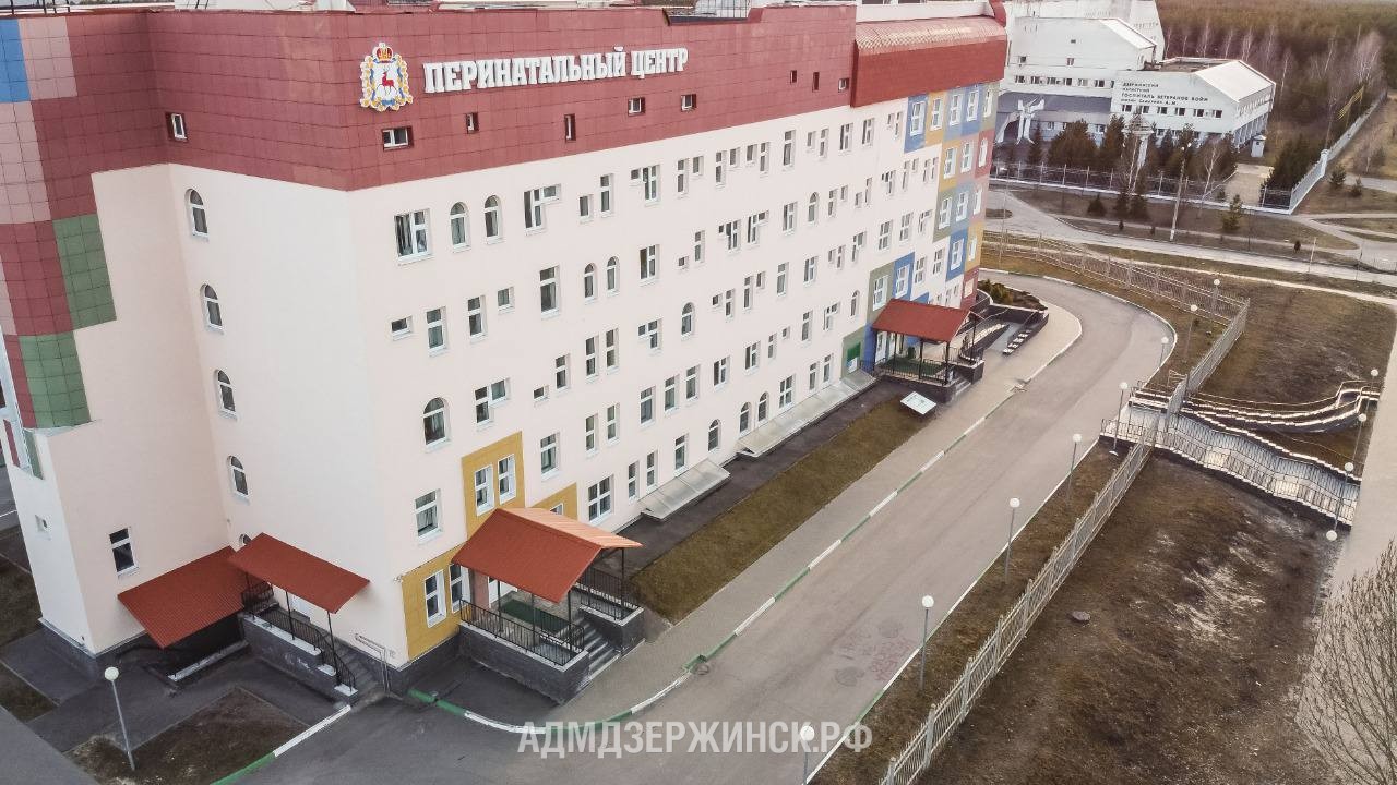 Первым ребенком в 2025 году в Дзержинске стал мальчик