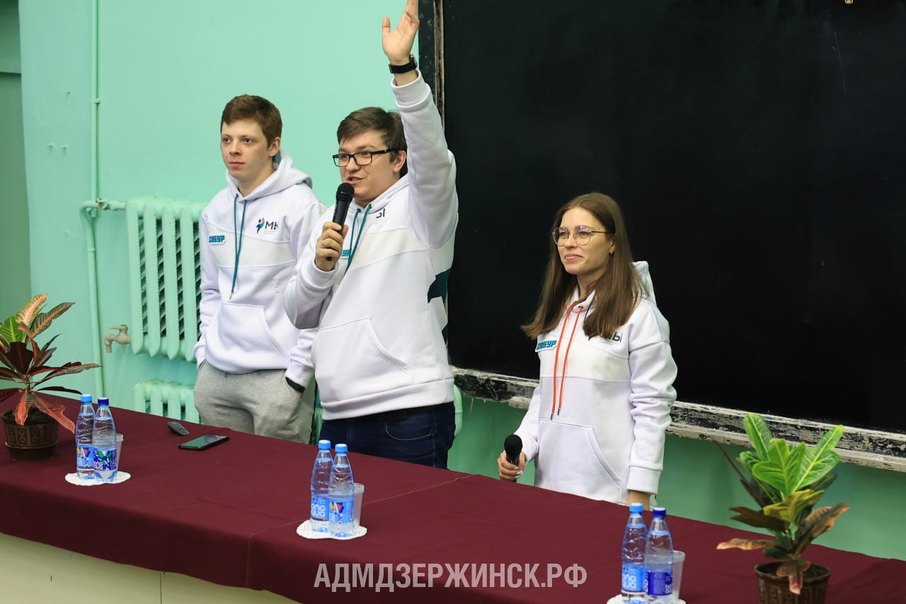 Студенты РГУ им. Губкина приняли присягу в Дзержинске