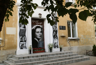Ежегодная мемориальная акция «У крыльца Изольды» прошла в Дзержинске