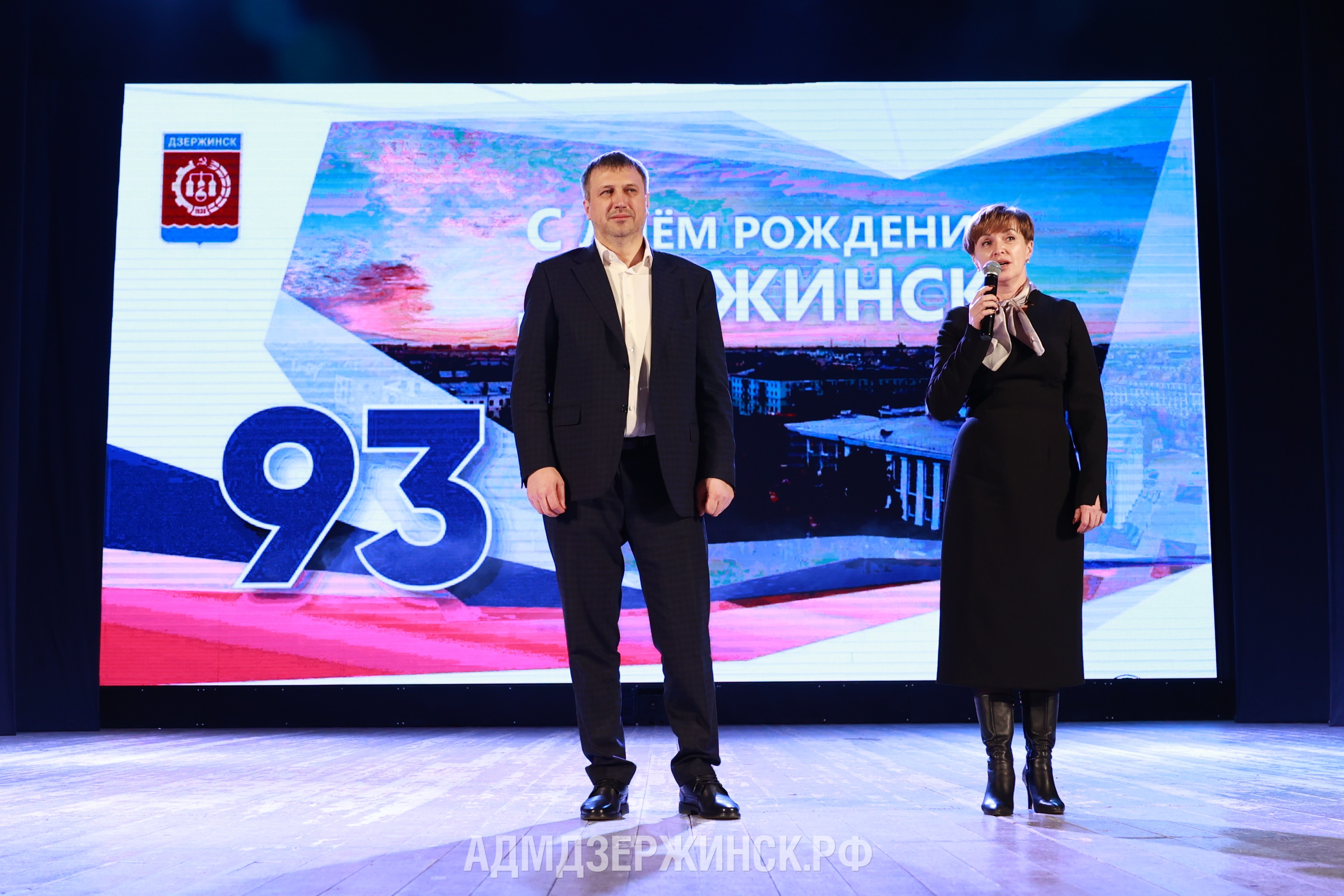 Студенты РГУ им. Губкина приняли присягу в Дзержинске