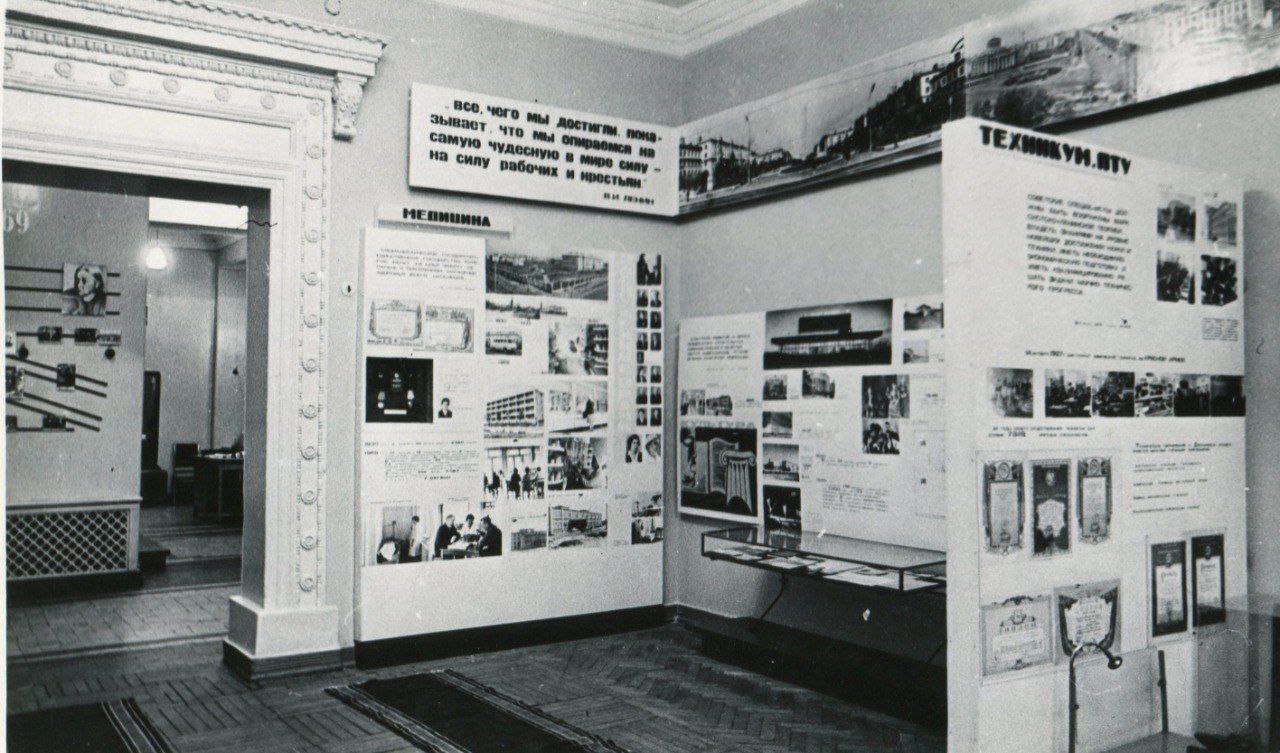 70 лет назад, 8 ноября 1955 года, Дзержинский краеведческий музей отметил новоселье.