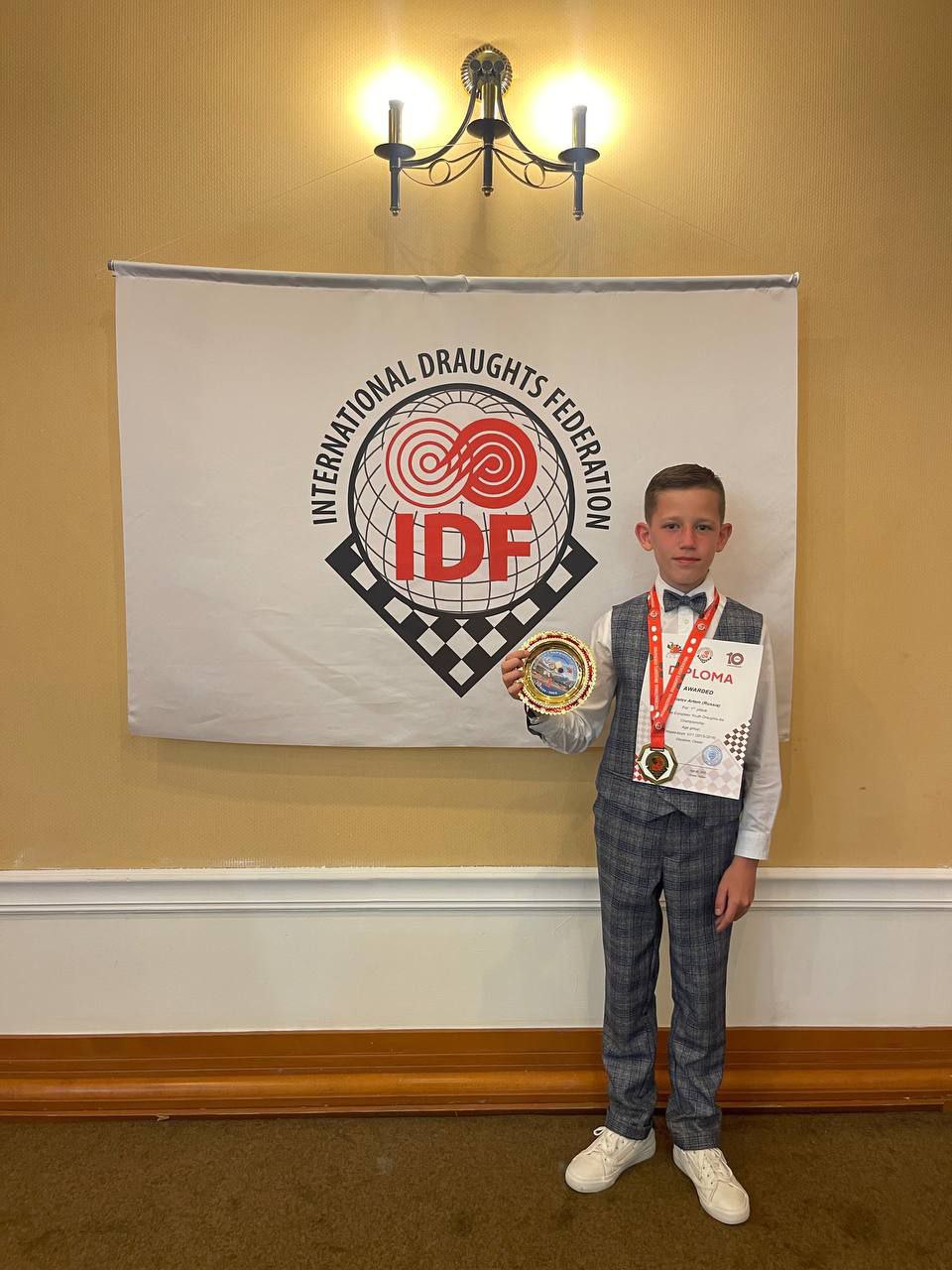 28 октября стартовало Первенство мира по шашкам среди юношей до 11 лет в Турции.