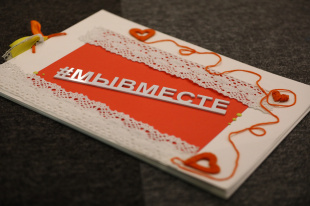 142 тысячи раз помогли за год нижегородцам волонтеры акции #МыВместе