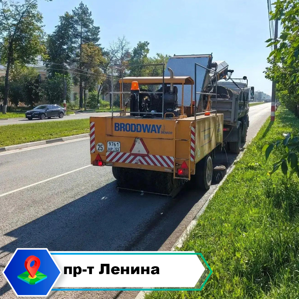 Сотрудники МБУ «Город» и подрядных организаций продолжают работы по комплексной уборке улично-дорожной сети и общественных пространств