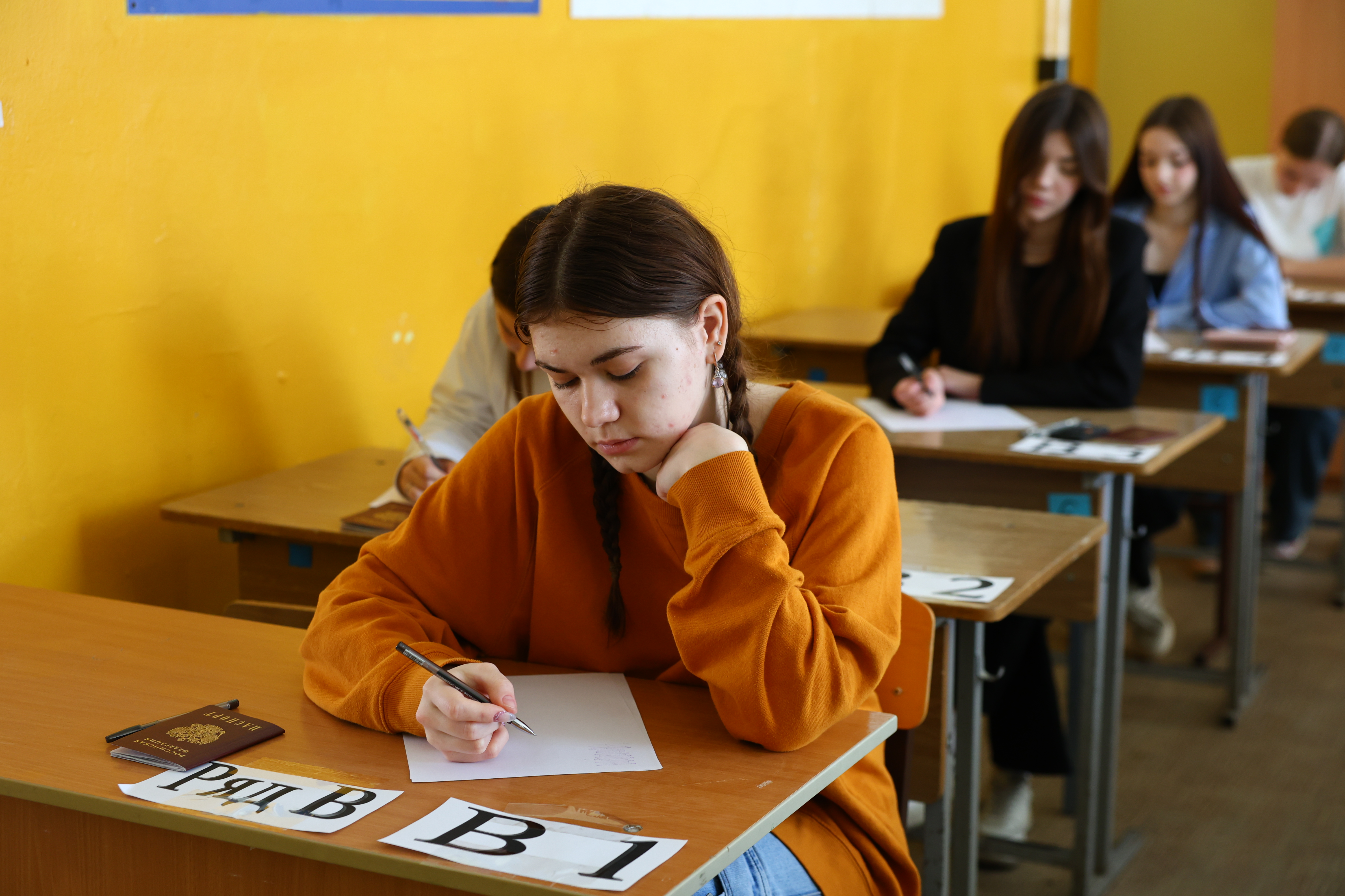 До 2 февраля дзержинским выпускникам необходимо выбрать предметы ЕГЭ