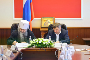 Торжественная церемония подписания соглашения между Нижегородской Епархией и  администрацией Дзержинска