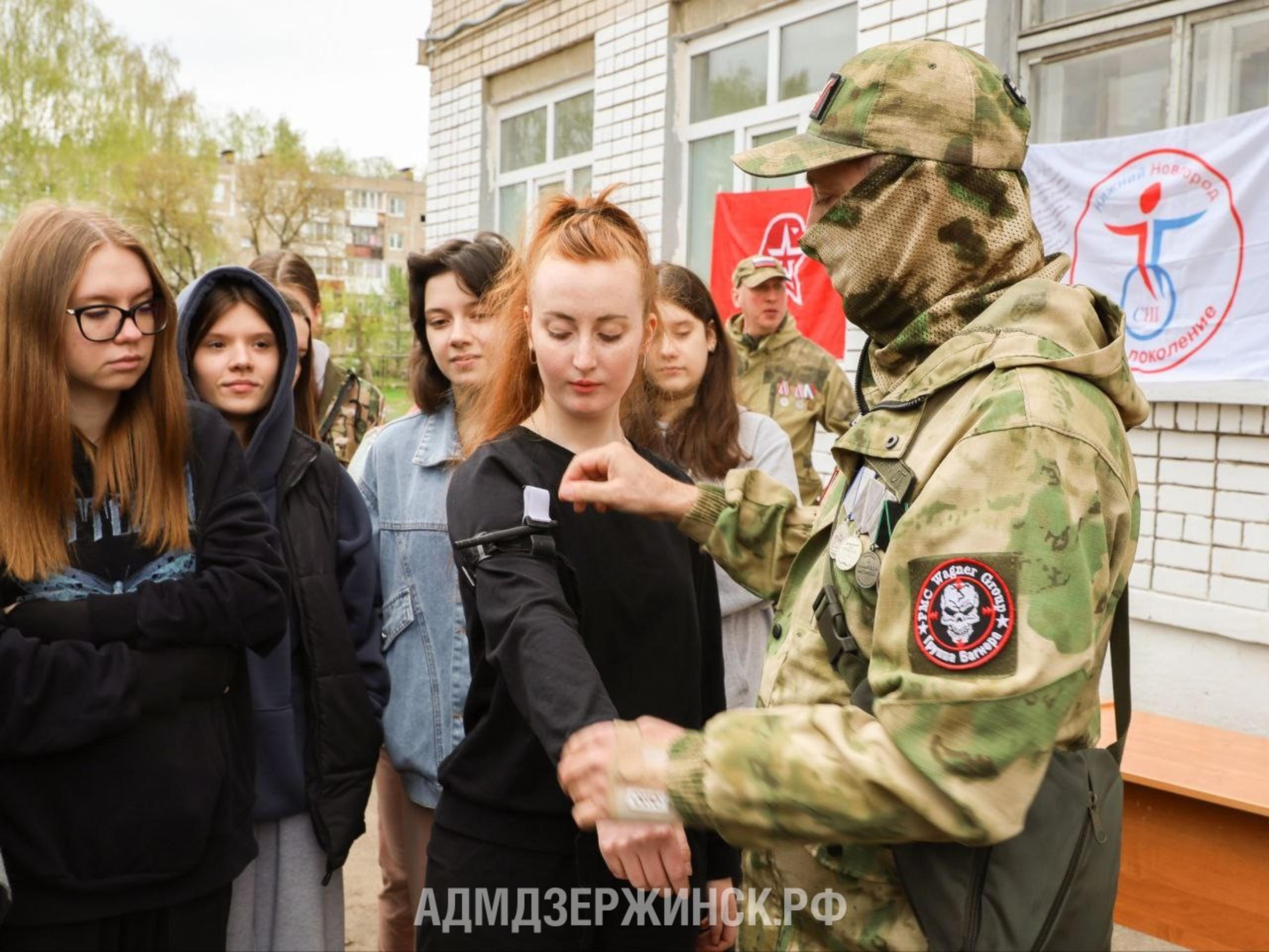 Совет ветеранов СВО города Дзержинска проводит Уроки мужества в школах Нижегородской области