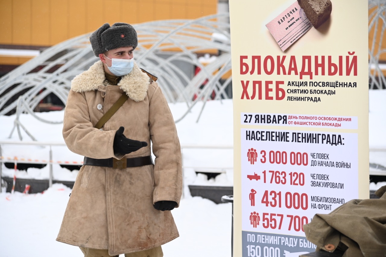 Военнослужащие стали организаторами Всероссийской акции «Блокадный хлеб» в Дзержинске
