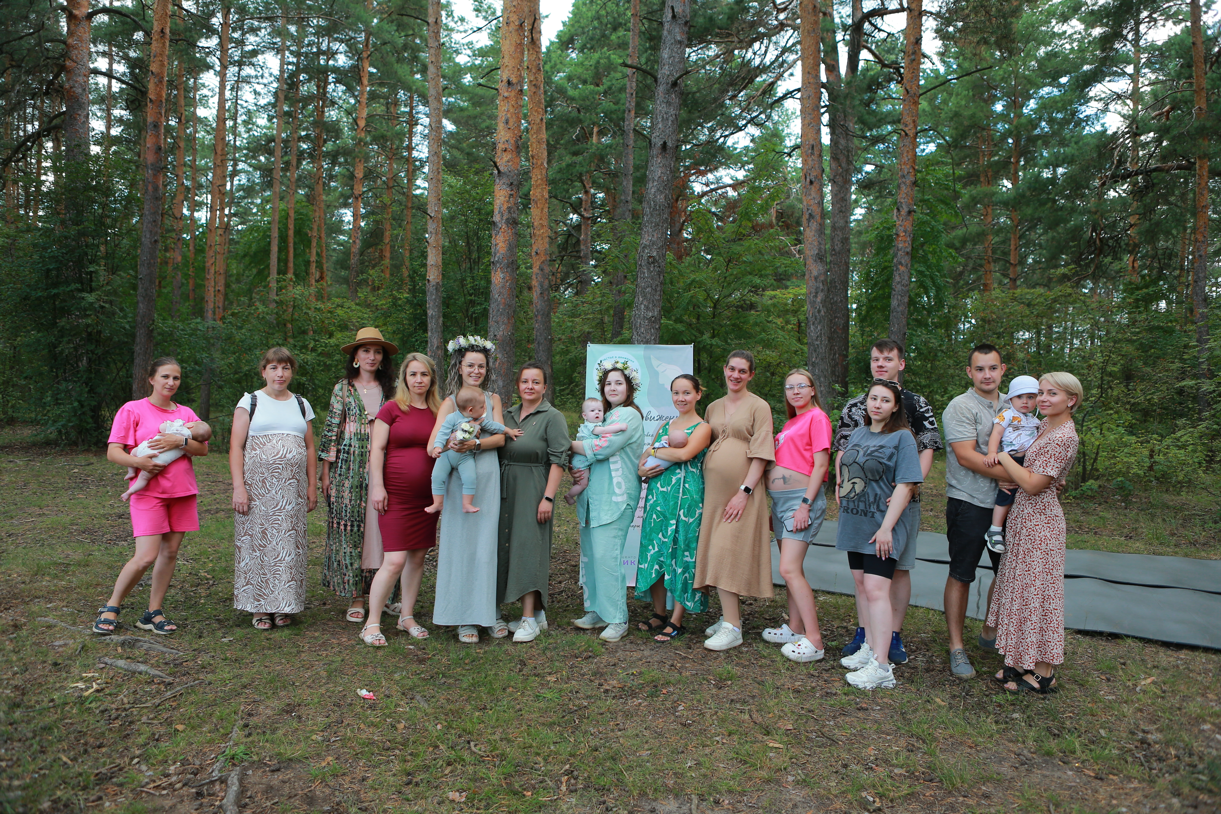 Полезная прогулка