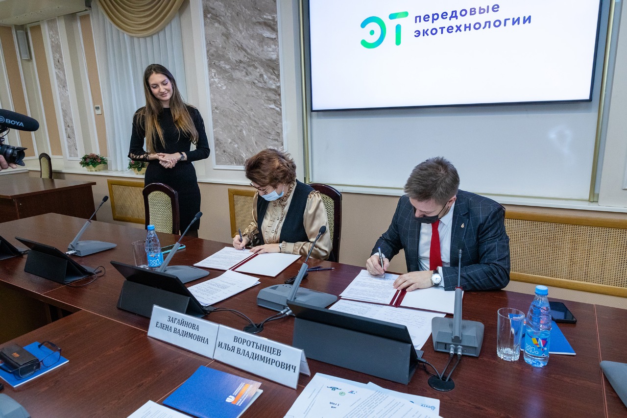ННГУ им. Н.И. Лобачевского станет партнером Менделеевского класса в Дзержинске