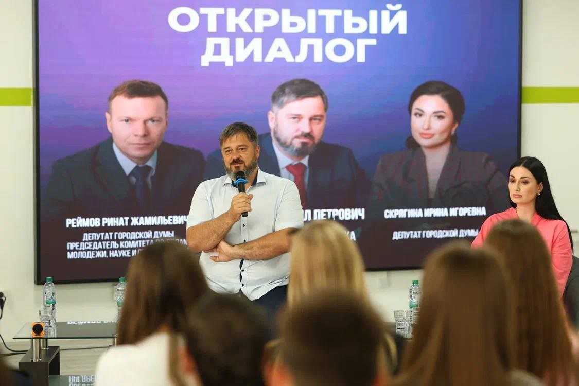 Глава города Михаил Клинков о встрече с молодежью в МЦ "Спутник"
