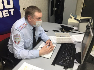 Сотрудники Дзержинской Госавтоинспекции провели общегородское родительское собрание в формате видеосвязи