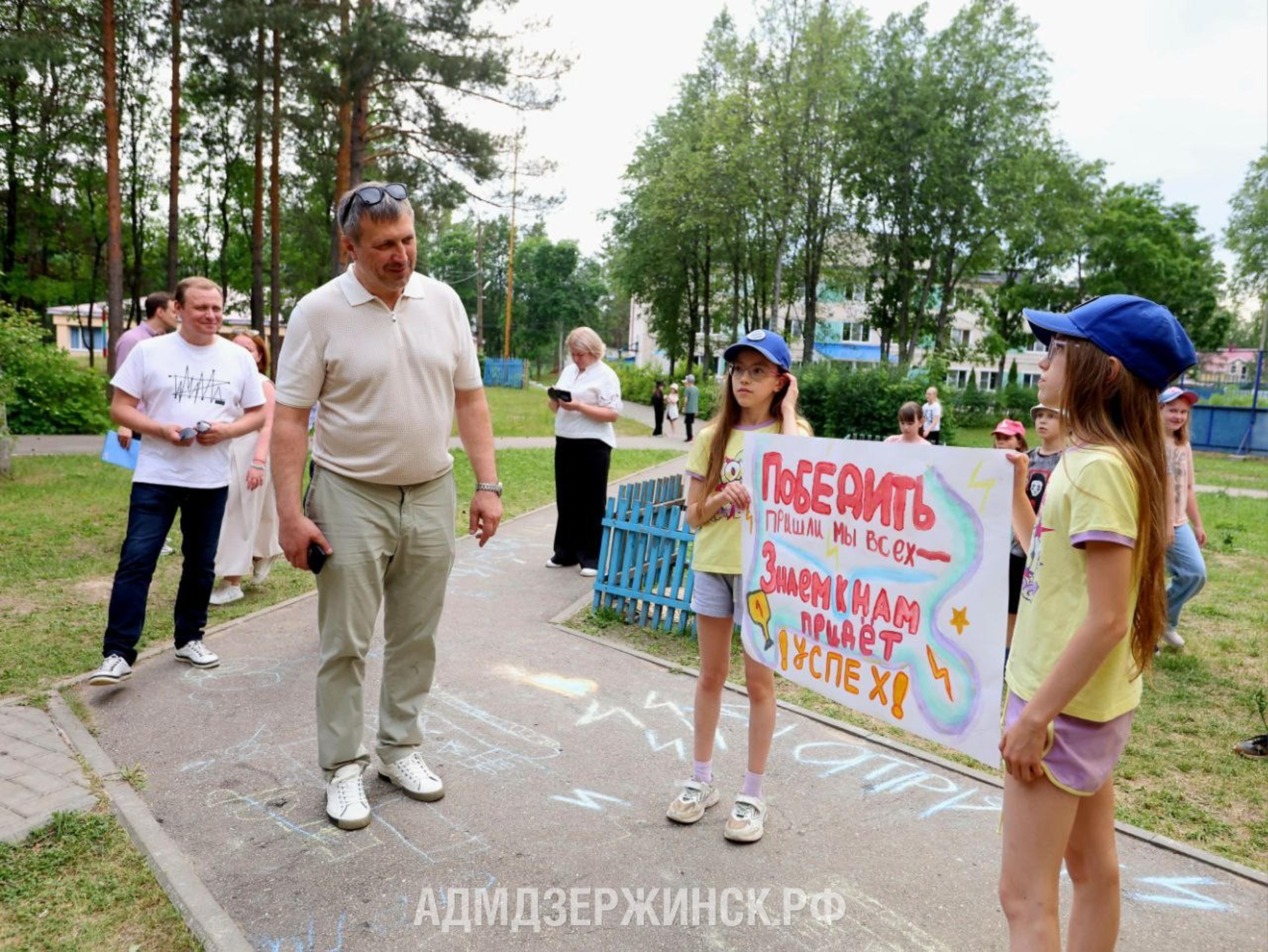 Более 1000 детей отдохнут в загородных лагерях Дзержинска в 2024 году