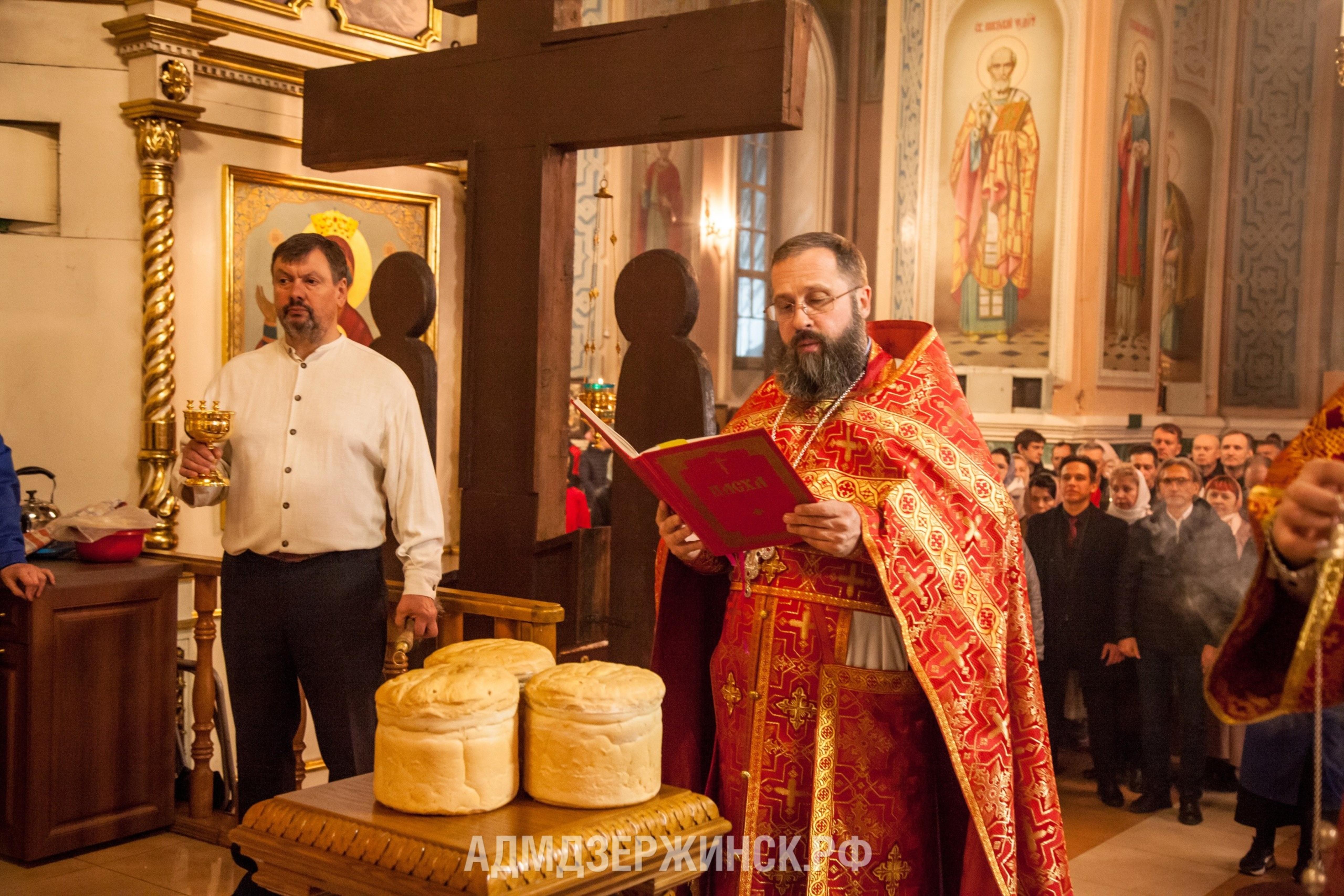 В Дзержинске православные христиане отметили Светлую Пасху