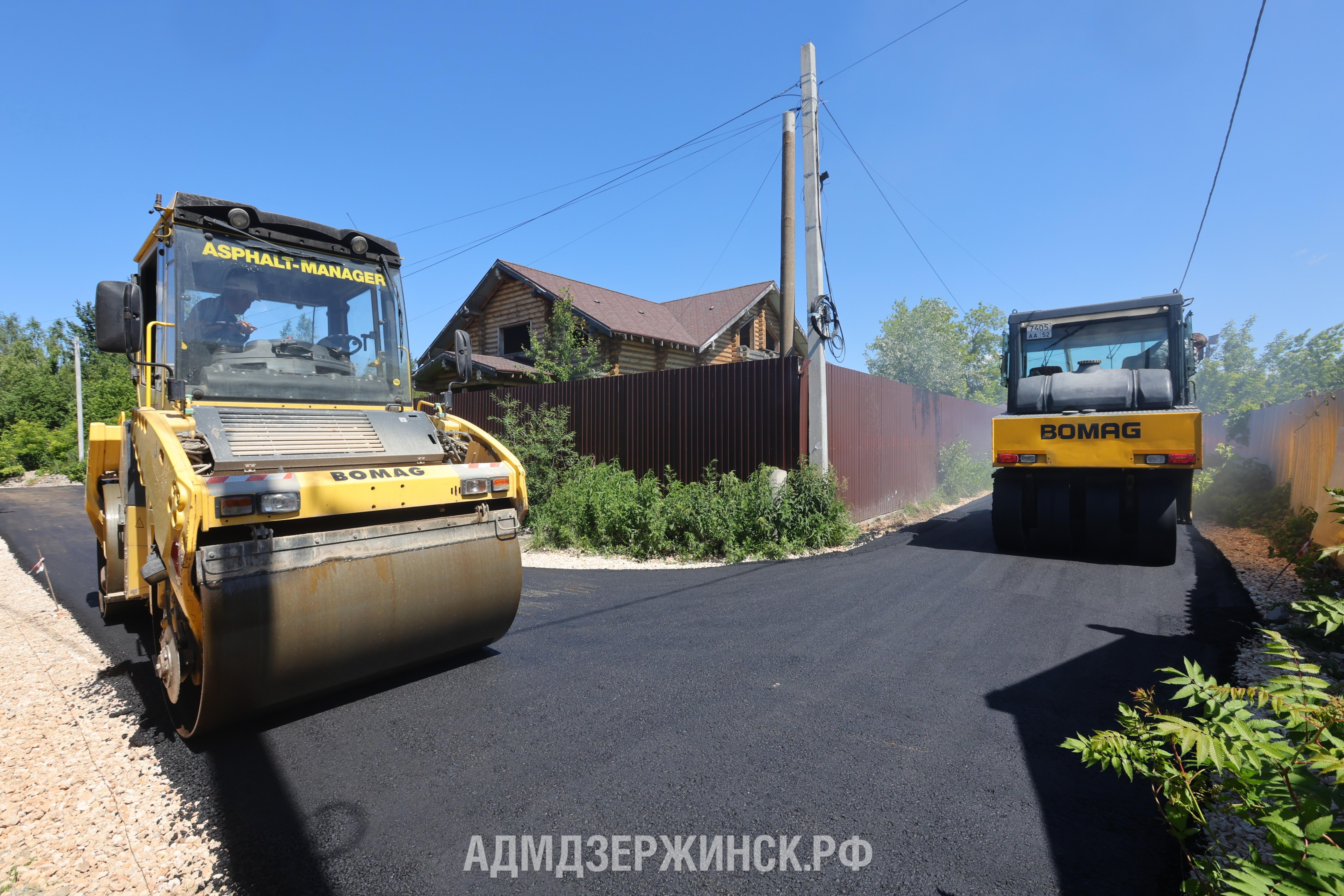 В поселках Дзержинска завершен ремонт дорог по губернаторскому проекту «ВАМ РЕШАТЬ!»