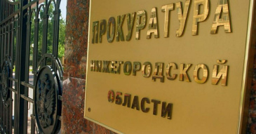 Военнослужащие, добровольцы, участвующие или ранее участвовавшие в специальной военной операции, а также их дети имеют особые права при поступлении на программы бакалавриата и специалитета
