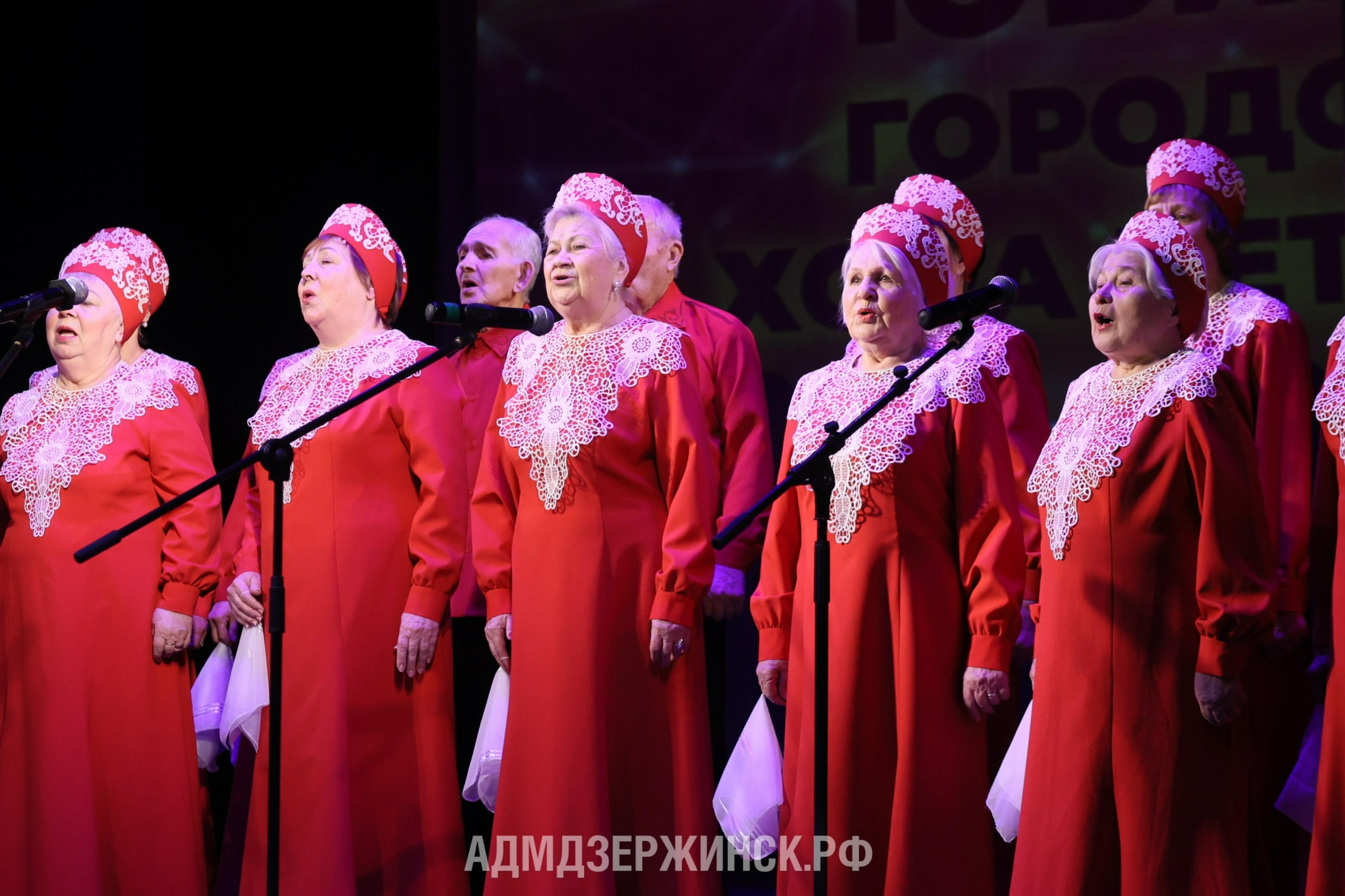 Хор ветеранов города Дзержинска отметил 55-летний юбилей