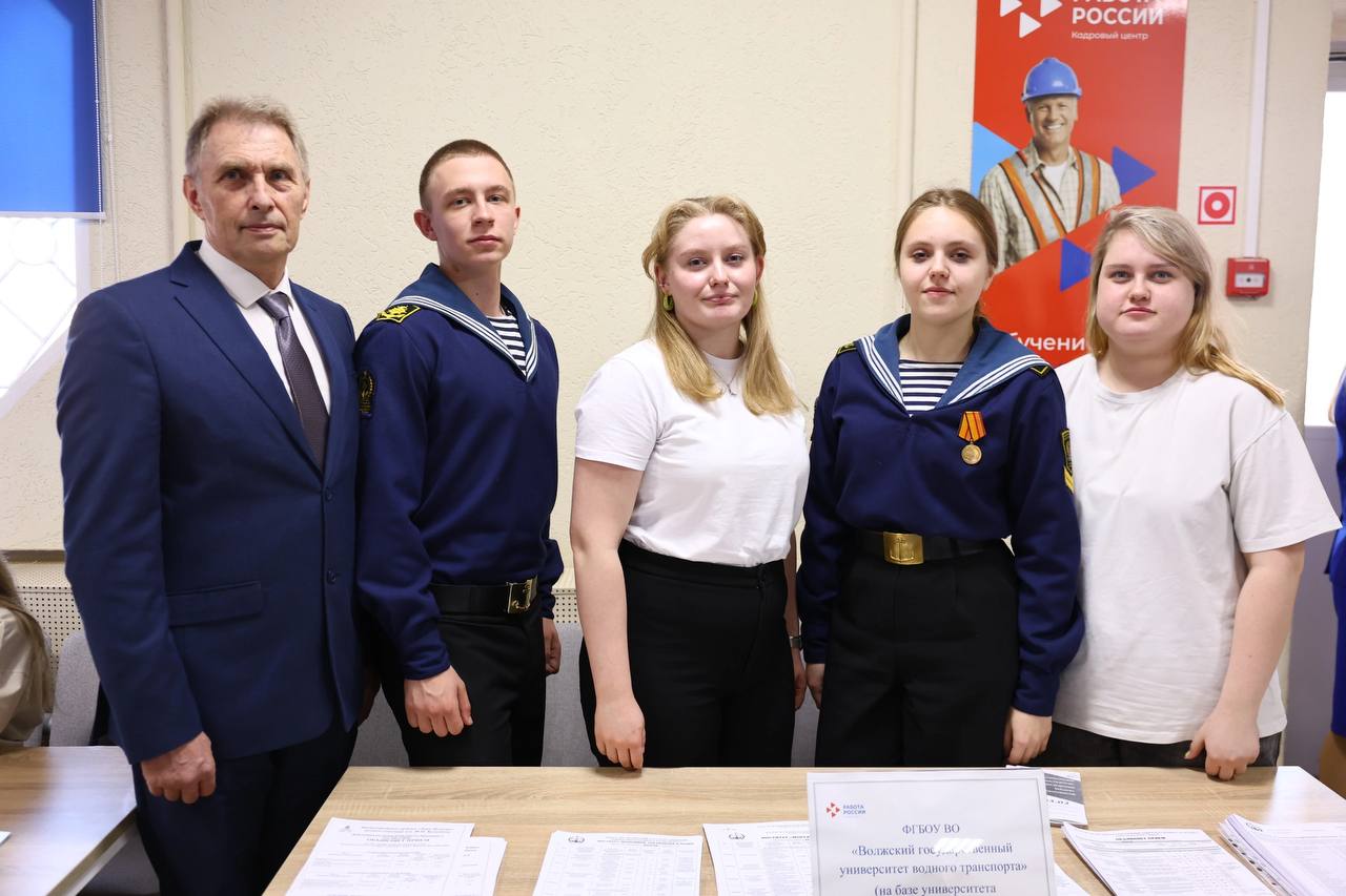 Школьники выбирают профессию 