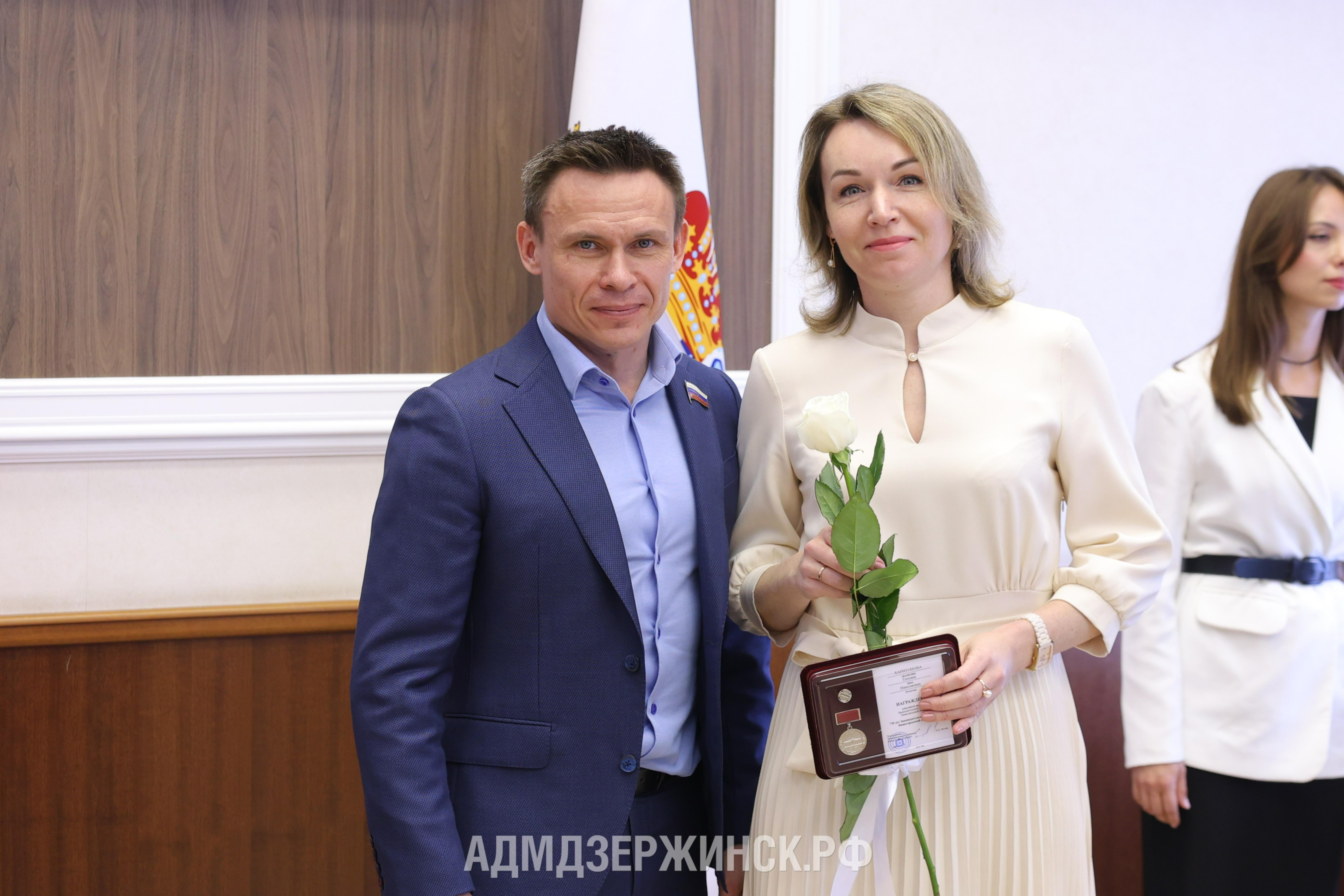 Юбилейные медали к 30-летию Законодательного Собрания Нижегородской области вручены в Дзержинске