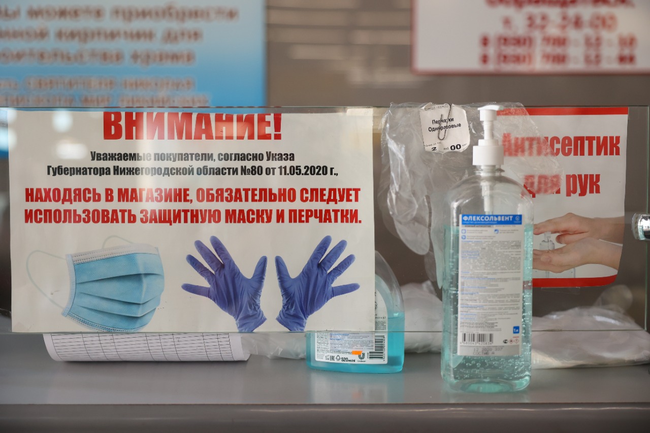 В Дзержинске растет число заболевших коронавирусом